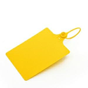 大标牌塑料封条 YL-S250T 大标牌塑料封条 YL-S250T